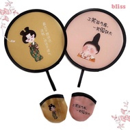 BLISS Mini Flying Disk Fan, Decorative with Pocket Folding Fans, Fashion Round Cartoon Collapsible F