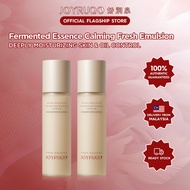 【𝐍𝐞𝐰 𝐀𝐫𝐫𝐢𝐯𝐚𝐥𝐬】娇润泉JOYRUQO Fermented Essence Calming Fresh Emulsion (120g) 娇润泉酵萃舒缓安肌清透乳 精华乳