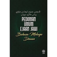 PEDOMAN UMUM EJAAN JAWI BAHASA MELAYU DEWAN