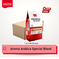 Aroma Coffee เมล็ดกาแฟคั่ว Arabica Special Bend(ชนิดเม็ด) (250 กรัม)