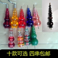 Birdcage Gourd Glass Gourd Acrylic Beaded Drawing Eyebrow Birdcage Gourd Accessories Drawing Eyebrow