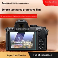 Nikon Camera Tempered Film Z50ii ZF Z30 ZFC Z8 D610 D810 Z6 Z7 Z5 Screen Film WIXQ