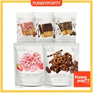 Olive Young Korea Snack | Pretzel / Palmier