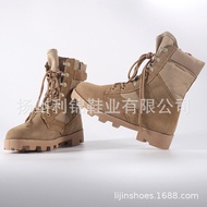《819》Men And Womens High Help Panama Desert Boots Green Outdoor Mountaineering Boot Camouflage Comba