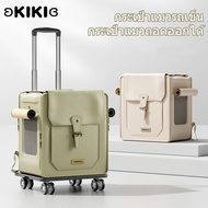 Cat Bag Large Capacity Portable Outing Pet Backpack Cat Backpack Detachable Cat Bag Stroller