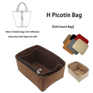 Yoomee Felt Base Shaper Fits For Picotin 18 22 26 Handbag Cosmetic Bag Felt Makeup Bag Support Pad