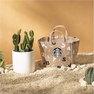 Starbucks星巴克 玩味夏日植栽袋／主題植栽袋(僅含提袋與容器)