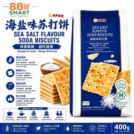 Halal*APAM Sea Salt Flavour Soda Biscuit/s海盐味苏打饼*400g