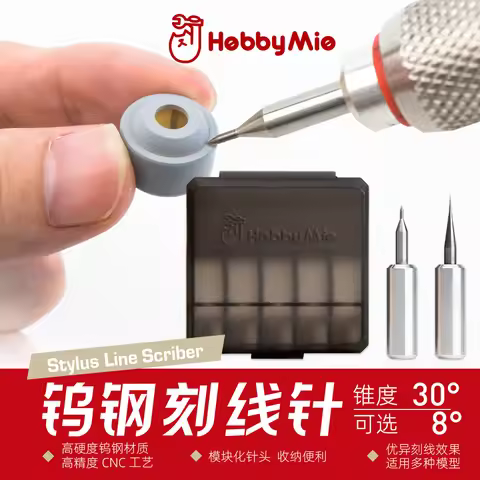 HOBBI MIO 8°/30° Stylus Line Scriber Engraving Needle Model Craft Tools for Modeler Hobby Tools DIY 