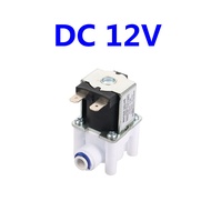 1Pc ปกติปิดไฟฟ้าน้ำ Solenoid วาล์ว1/4 "Quick Access เครื่องกรองน้ำ DC 12V 24V Magnetic Water Inlet Flow Switch