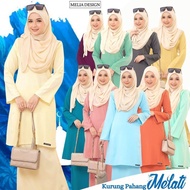 🌸VS-06🌸 [Part 5] Kurung Pahang Melati 2.0 S-5XL New Colour Kurung Plain Baju Raya Plus Size