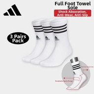 adidas | Professional High-Grade Long Tube Socks For Women