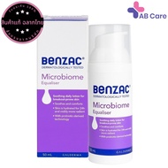 Benzac Microbiome Equaliser 50 ml.  เบนแซค ไมโครไบโอม อีควอไลเซอร์  50 มล. [AB]