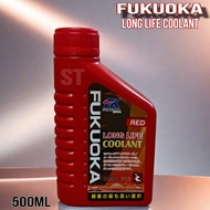 Fukuoka Long Life Coolant (Red) 500ml - Proton, Perodua, Honda, Toyota, Hyundai, Mitsubishi, Mazda