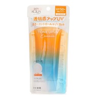 Rohto 樂敦 Aqua Tone 美肌防曬飾底乳 # Latte Beige 80g