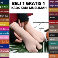 TERMURAH - Beli 1 Gratis 1 Kaos Kaki Jempol Muslimah Isi 2 Pasang