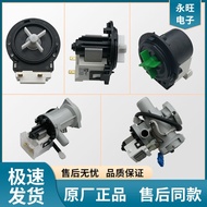 Drum washing machine Rely drain pump BPX2-7 8 2L 111 112 92/93/94L Motor