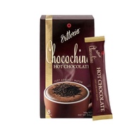 🇦🇺澳洲代購🇦🇺著名咖啡品牌❤️Vittoria Coffee Cafe At Home Instant Coffee Sachets