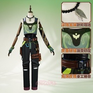 VALORANT Skye Cosplay Costume Full Set