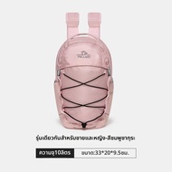 PELLIOT | เป้สะพายหลังกันน้ำ 10 ลิตร