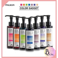 Direct from Japan /MILBON Color Gadget Color Shampoo 150ml