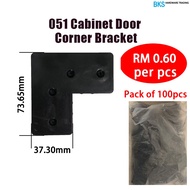 051 Cabinet Door Corner Bracket (Pack of 100pcs) L-shaped Plastic Bracket (for aluminium frame use) 