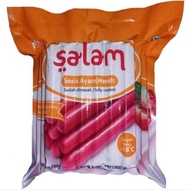 Salam Sosis ayam merah 750 gr ♦♦