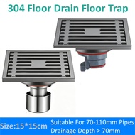 15X15cm 304 Stainless Steel Floor Drain Floor Trap Anti Odro Anti Insect Gray Bright WC Bathroom