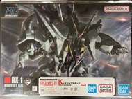 Gundam Gunpla 高達 機動戰士 一番賞  K賞A3 SIZE 海報 膠墊  2 號 [平行進口]