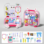 QURAN | ชุดเครื่องเล่นหมอสำหรับการศึกษา