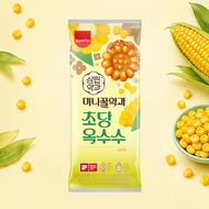 samlip Mini Honey Yakgwa Super Sweet Corn 70g