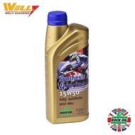 [TIP-TOP ENGINE OIL~] ROCK OIL FULLY MALAYSIA