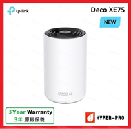 TP-LNIK - Deco XE75 (1-pack) AXE5400 三頻 Mesh WiFi 6E 路由器