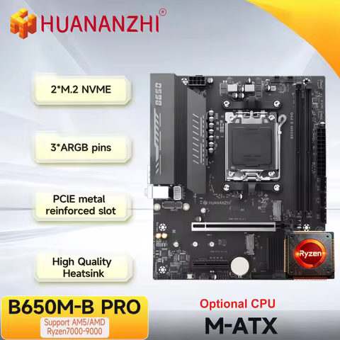 HUANANZHI B650M B PRO AMD AM5 Motherboard with Ryzen 5 7 CPU support M.2 NVME WIFI Dual Channel DDR5