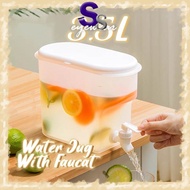 3.5L Water Jug With Faucet Cold Kettle Refrigerator Ice Drink Dispenser Water Tank Beverage Juice Drinkware Container