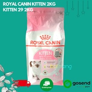ROYAL CANIN KITTEN 2KG | RC KITTEN 29 2KG