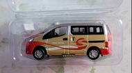 Tiny 微影 SynCab 金色星群的士 (展會限定)