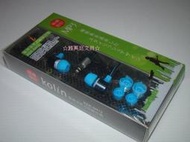 ☆雅興庭文具☆~Kolin 歌林 KER-SH12 氣密式扁線耳機 / 高音質耳塞式耳機 / 個~超低優惠價