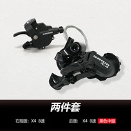 ชุดเปลี่ยนเกียร์ SRAM X4 สำหรับรถจักรยานเสือภูเขา 3 ความเร็ว 9 ความเร็ว ชิ้นส่วนซ่อมแซม ชิ้นส่วนจักร