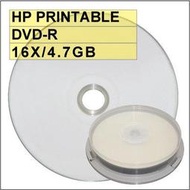 【國際名牌】HP PRINTABLE DVD-R 16X 4.7G 可列印空白光碟片 10片