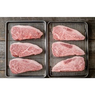 A5  Ohmi Wagyu Beef Striploin Steak 200gm