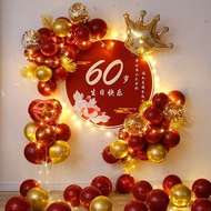 Straw Birthday Scene Decoration Birthday Scene Decoration Decoration Birthday Photo Props Birthday S