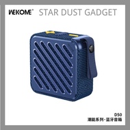 WEKOME Pop Digital Series D50 10W Portable Mini Waterproof Bluetooth Speaker