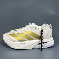 Adidas Adizero Boston 13 Gold Running Shoes