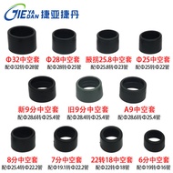 Jieya commode chair plastic hollow tube adapter connector plastic sleeve telescopic tube sleeve holl
