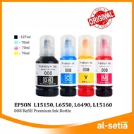 Epson 008 Original Pigment Ink Bottle - Black | Cyan | Magenta | Yellow - L15150 | L15160 | L6550 | 