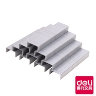 [Deli Deli] Gravity Type Staples/E0012S/26/6/Box [Supermarket Pick-Up & Shopee Upper Limit 45 Boxes]