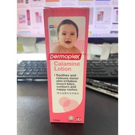 DERMOPLEX Calamine Lotion & Cream