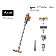 Dyson V12 Detect ™ Slim Absolute Cordless Vacuum Cleaner (Yellow/Nickel)