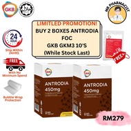 [Buy 2 Free 10'S Gkb gkm3] GKB Antrodia Liver Tonic Liver Supplement (1box) 牛樟芝  | 护肝保健品 -60 Vegecaps